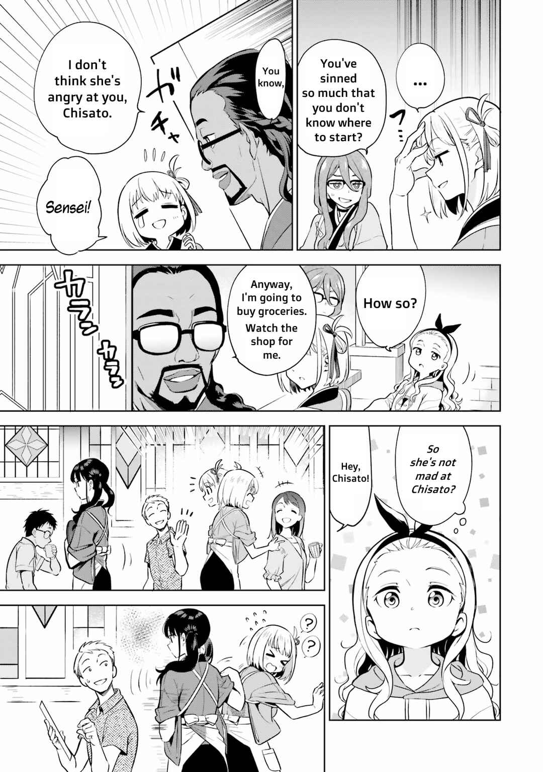Page 5 Chapter 7 Lycoris Recoil Comic Anthology: Repeat