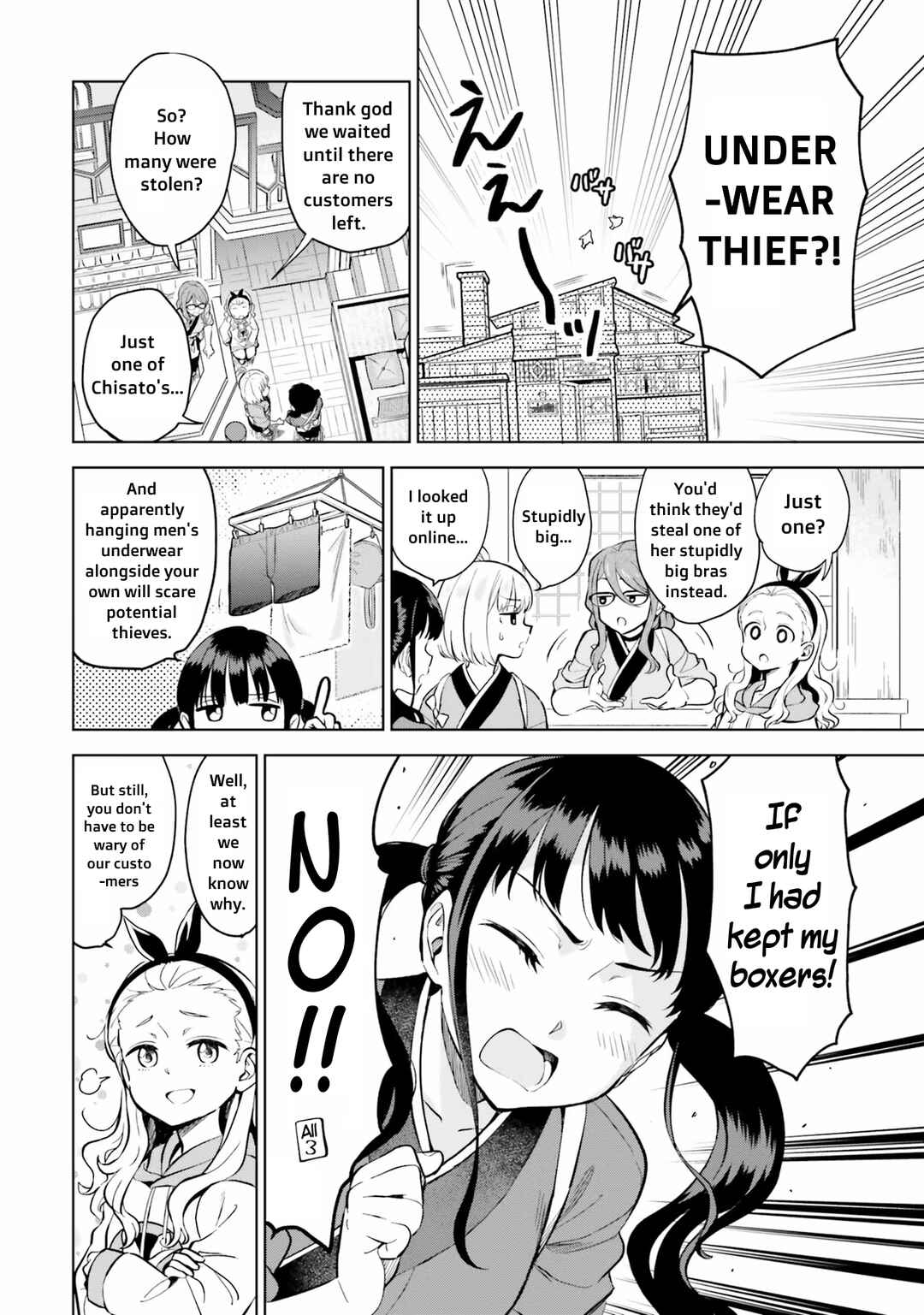 Page 8 Chapter 7 Lycoris Recoil Comic Anthology: Repeat