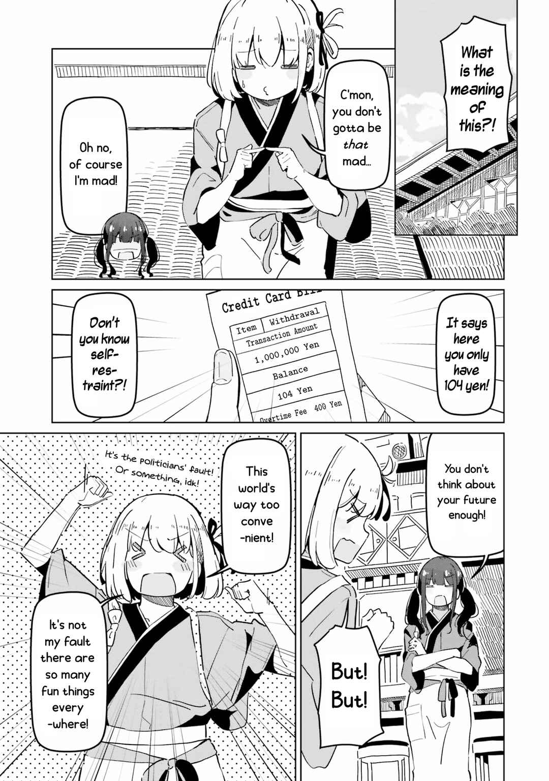 Page 3 Chapter 11 Lycoris Recoil Comic Anthology: Repeat