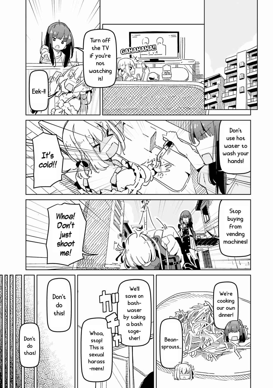 Page 5 Chapter 11 Lycoris Recoil Comic Anthology: Repeat