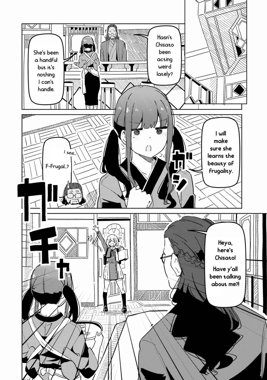 Page 8 Chapter 11 Lycoris Recoil Comic Anthology: Repeat