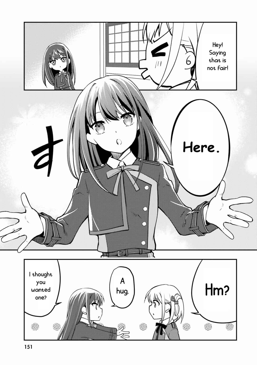 Page 3 Chapter 12 Lycoris Recoil Comic Anthology: Repeat