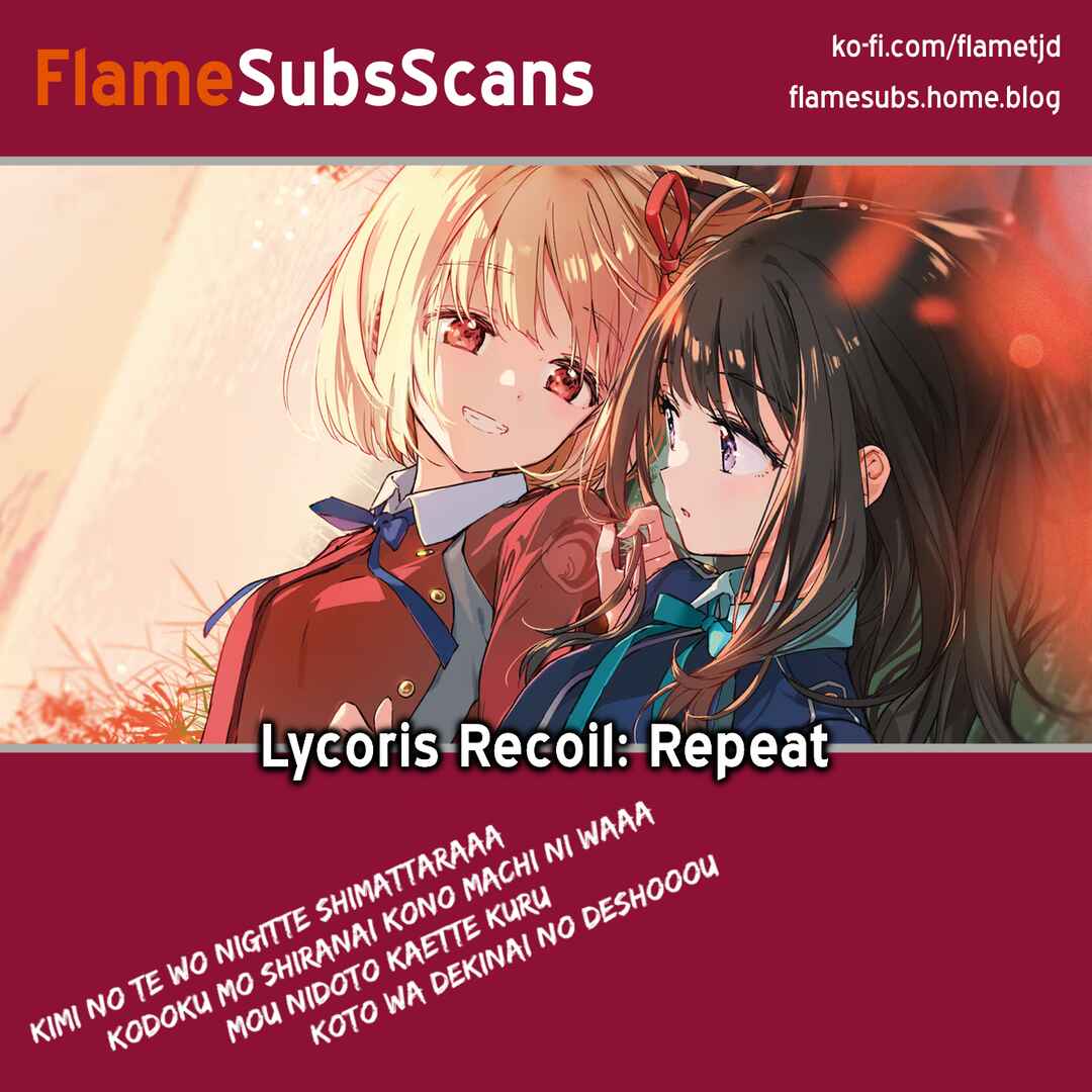 Page 9 Chapter 12 Lycoris Recoil Comic Anthology: Repeat
