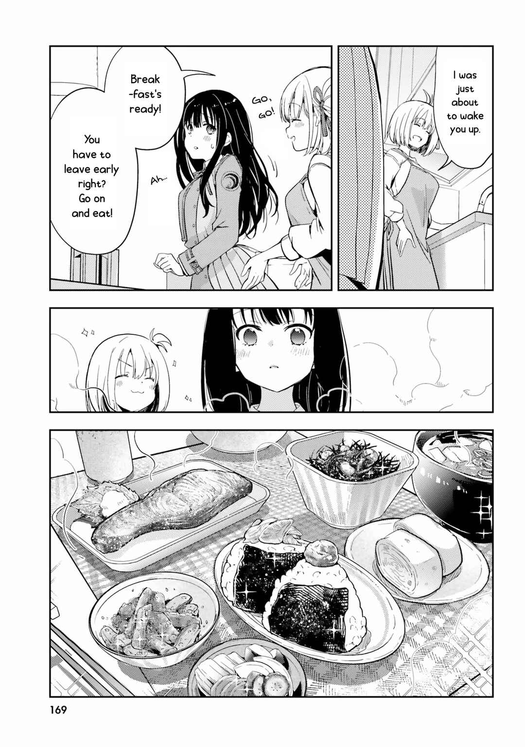 Page 7 Chapter 14 Lycoris Recoil Comic Anthology: Repeat