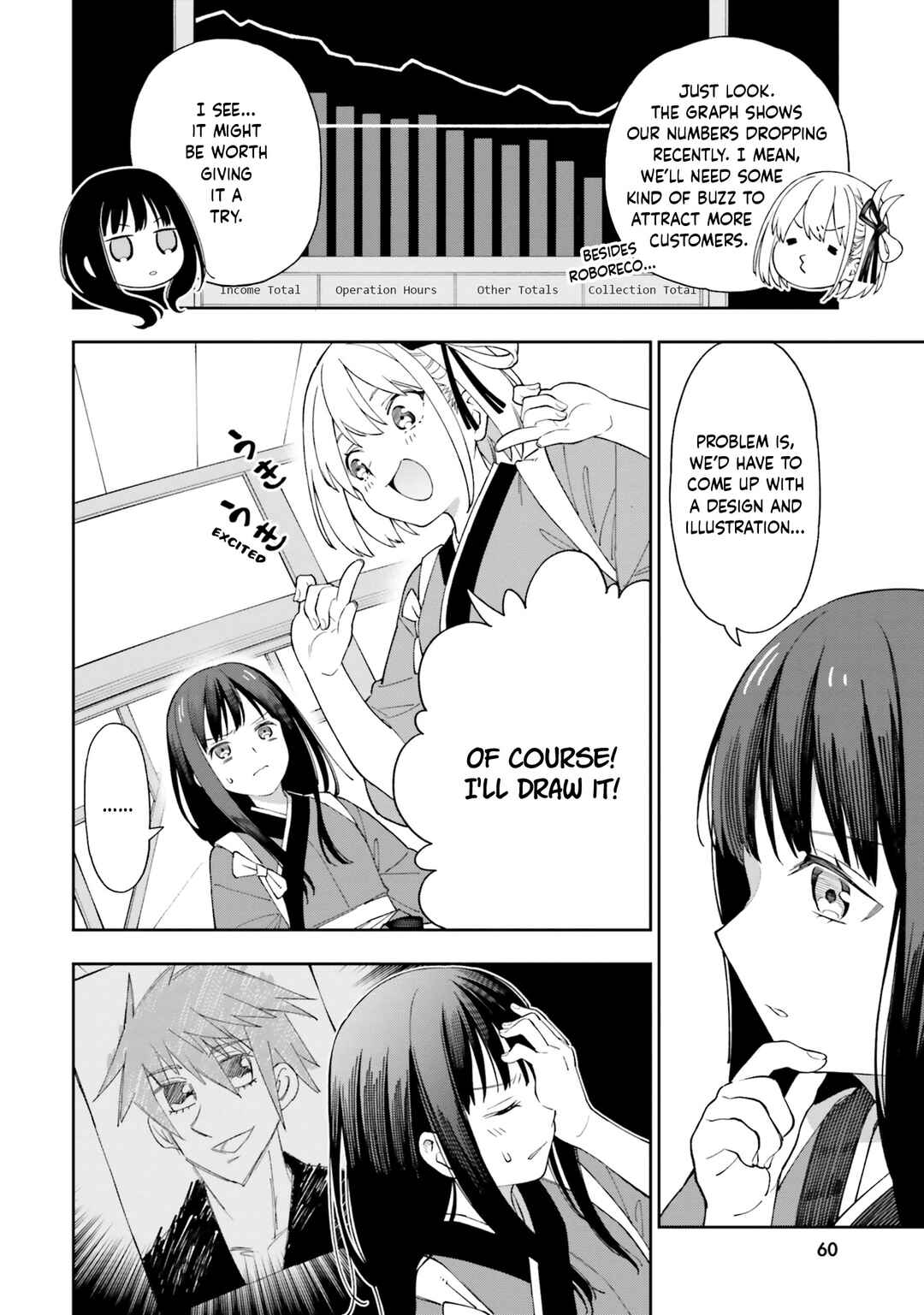Page 2 Chapter 6 Lycoris Recoil Comic Anthology: Repeat