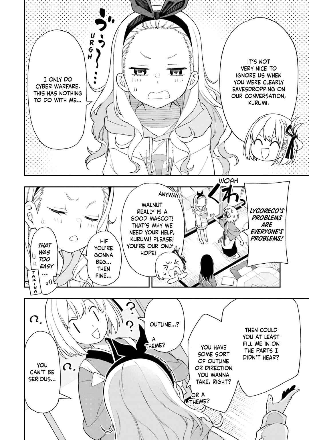 Page 6 Chapter 6 Lycoris Recoil Comic Anthology: Repeat