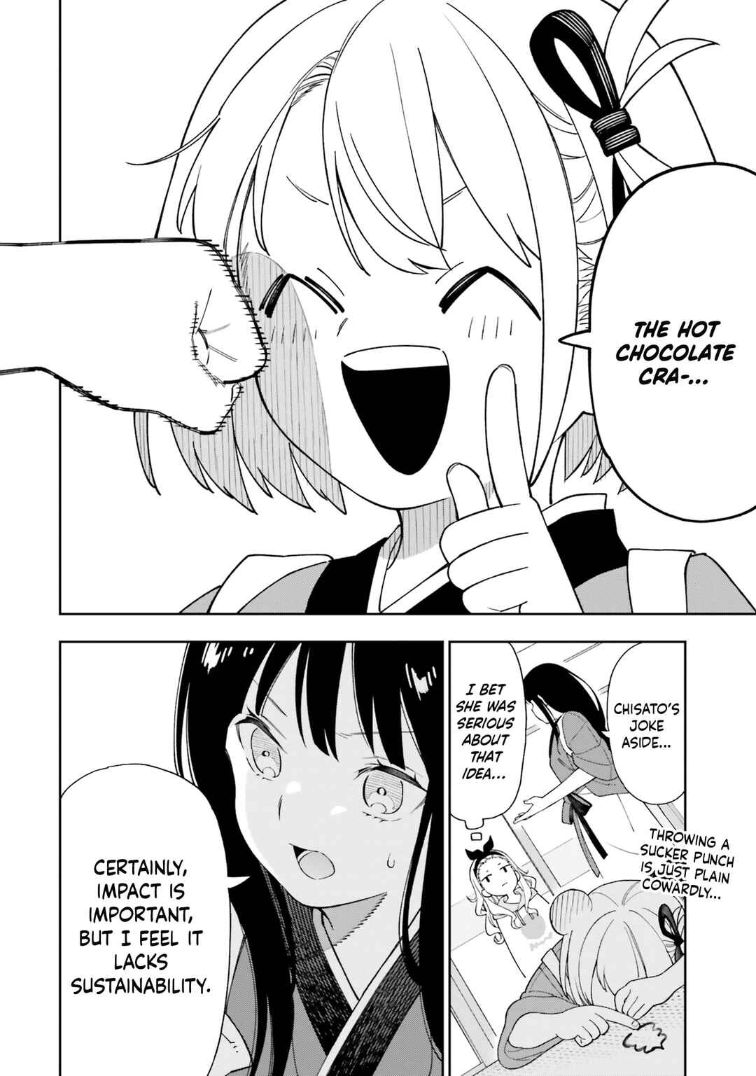 Page 8 Chapter 6 Lycoris Recoil Comic Anthology: Repeat