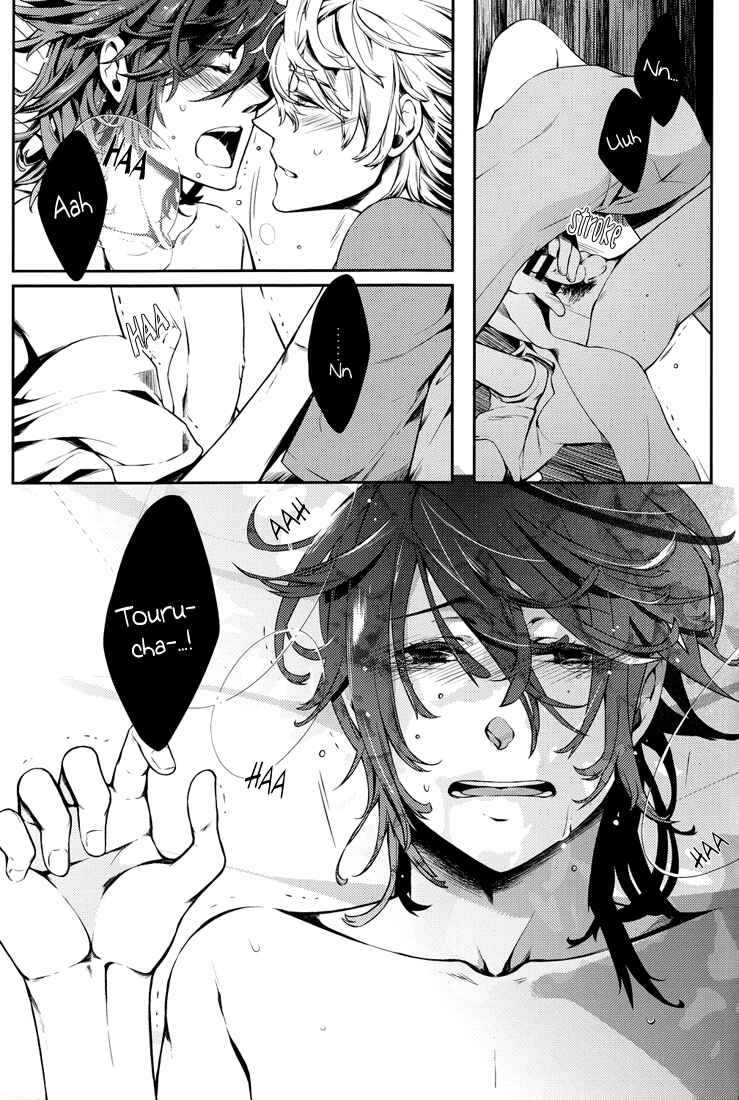 Page 20 Chapter Unknown_cf35 Shiki - Eternal Devote (Doujinshi)