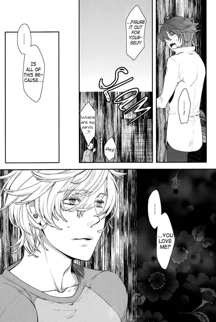 Page 27 Chapter Unknown_cf35 Shiki - Eternal Devote (Doujinshi)