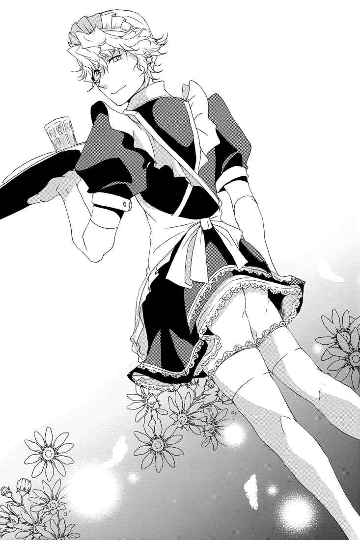 Page 29 Chapter Unknown_cf35 Shiki - Eternal Devote (Doujinshi)