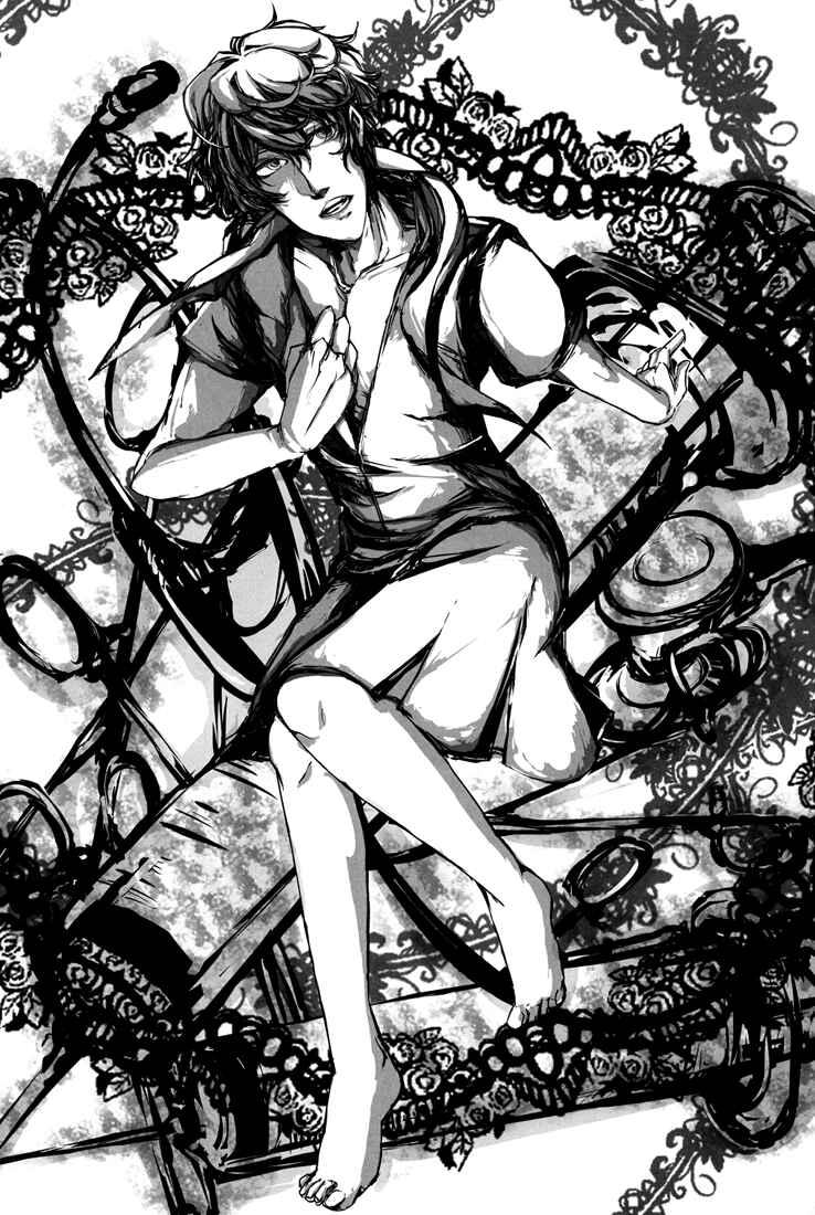 Page 30 Chapter Unknown_cf35 Shiki - Eternal Devote (Doujinshi)