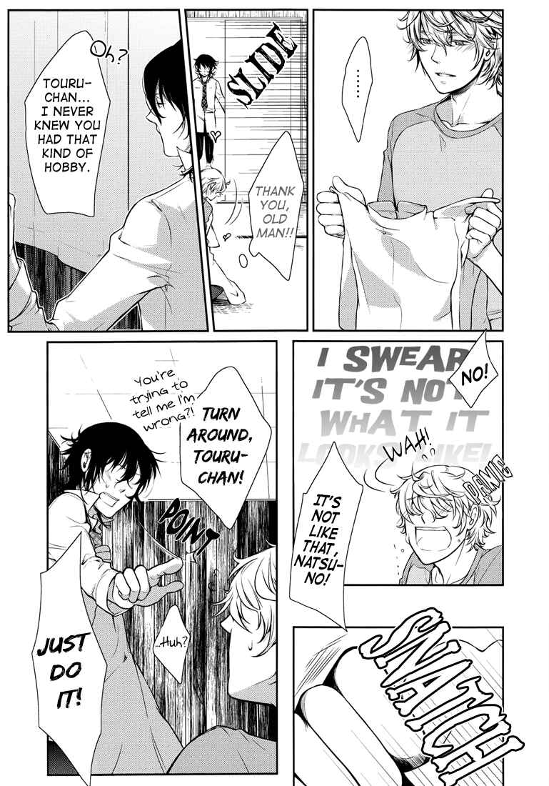Page 6 Chapter Unknown_cf35 Shiki - Eternal Devote (Doujinshi)