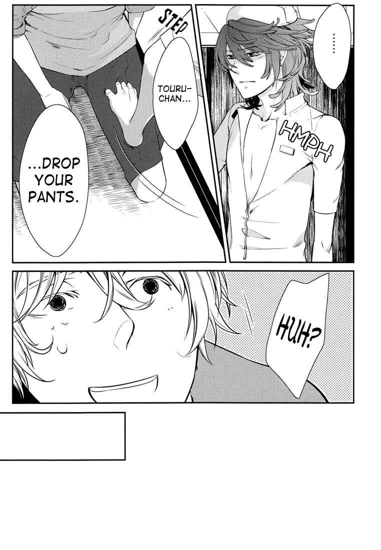 Page 8 Chapter Unknown_cf35 Shiki - Eternal Devote (Doujinshi)