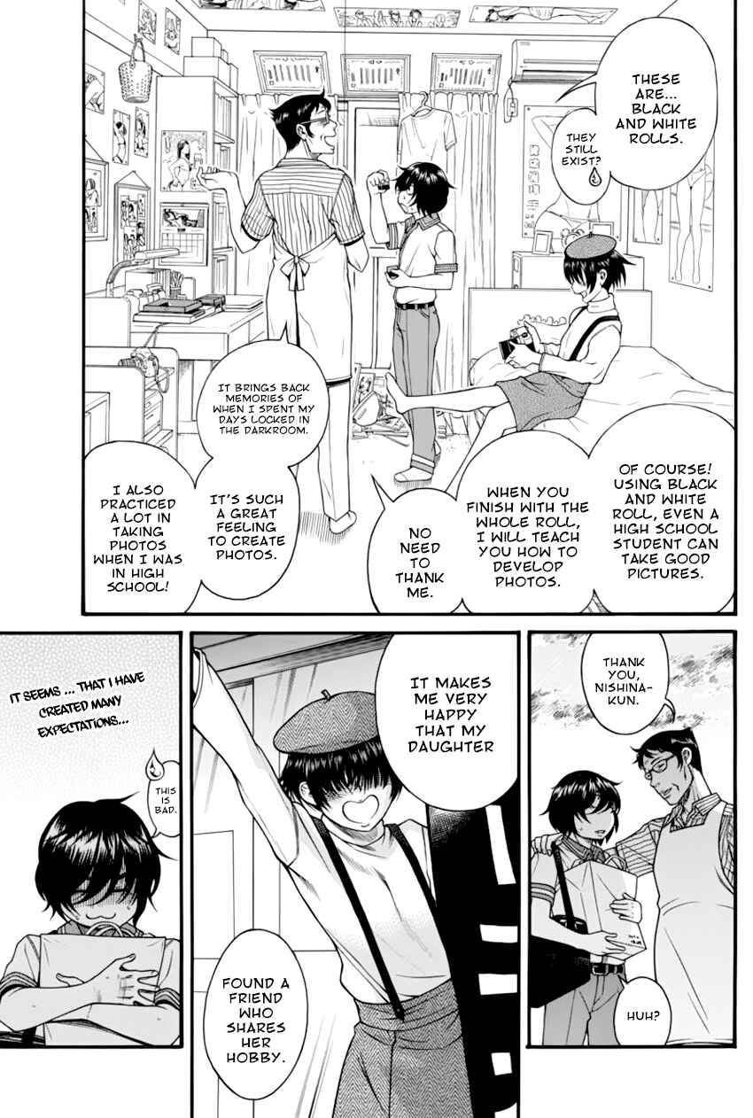 Page 16 Chapter 7 Boku Dake Shitteru Ichimiya-san