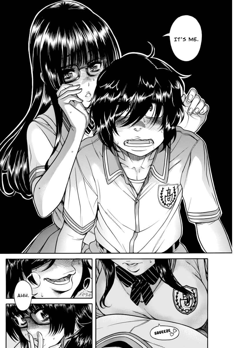 Page 29 Chapter 7 Boku Dake Shitteru Ichimiya-san