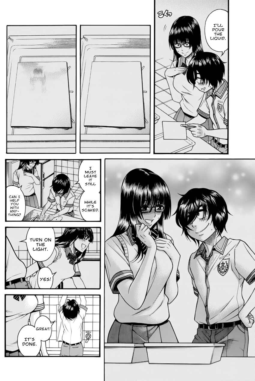 Page 31 Chapter 7 Boku Dake Shitteru Ichimiya-san