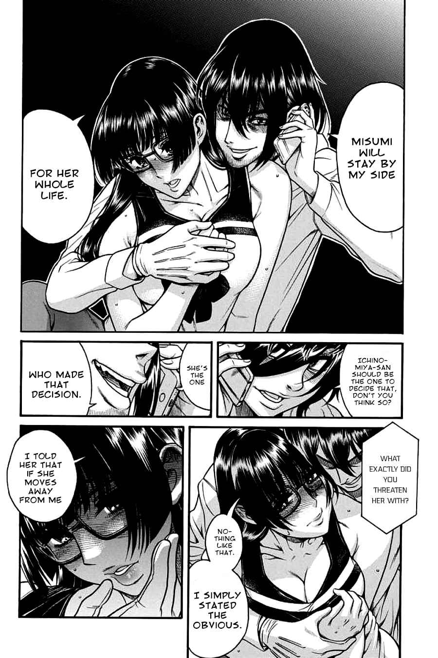 Page 4 Chapter 17 Boku Dake Shitteru Ichimiya-san