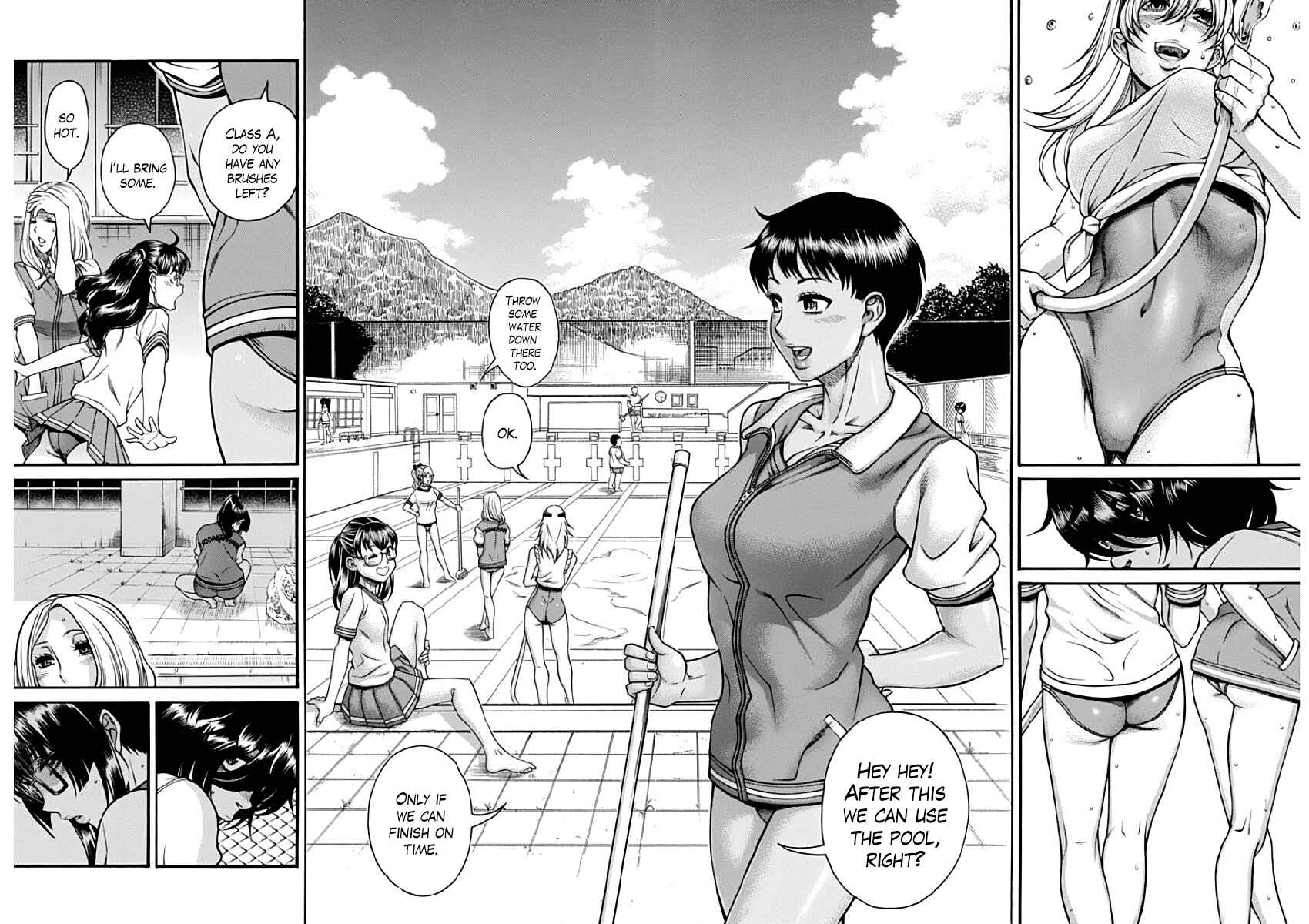 Page 2 Chapter 4 Boku Dake Shitteru Ichimiya-san
