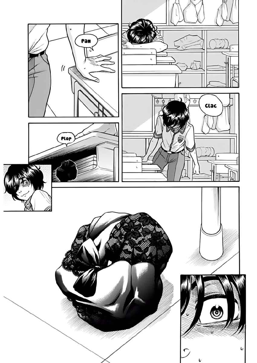 Page 13 Chapter 2 Boku Dake Shitteru Ichimiya-san