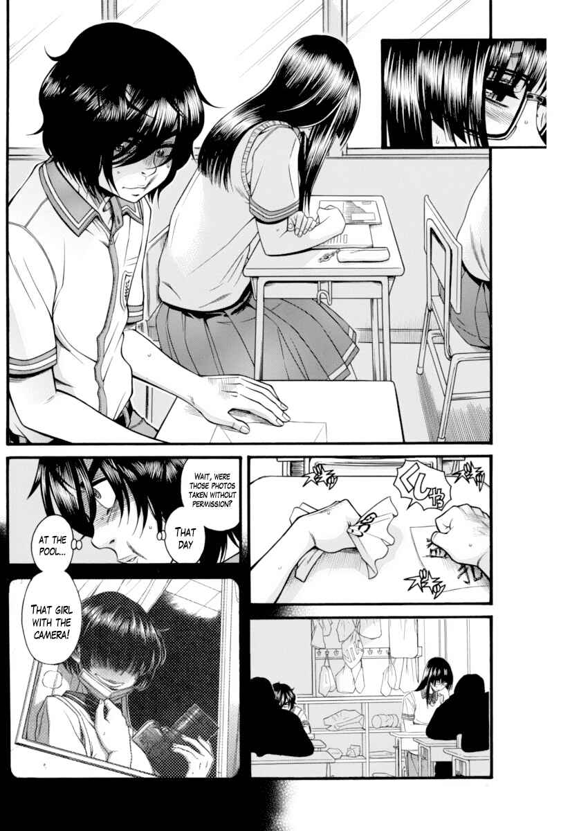 Page 7 Chapter 5 Boku Dake Shitteru Ichimiya-san