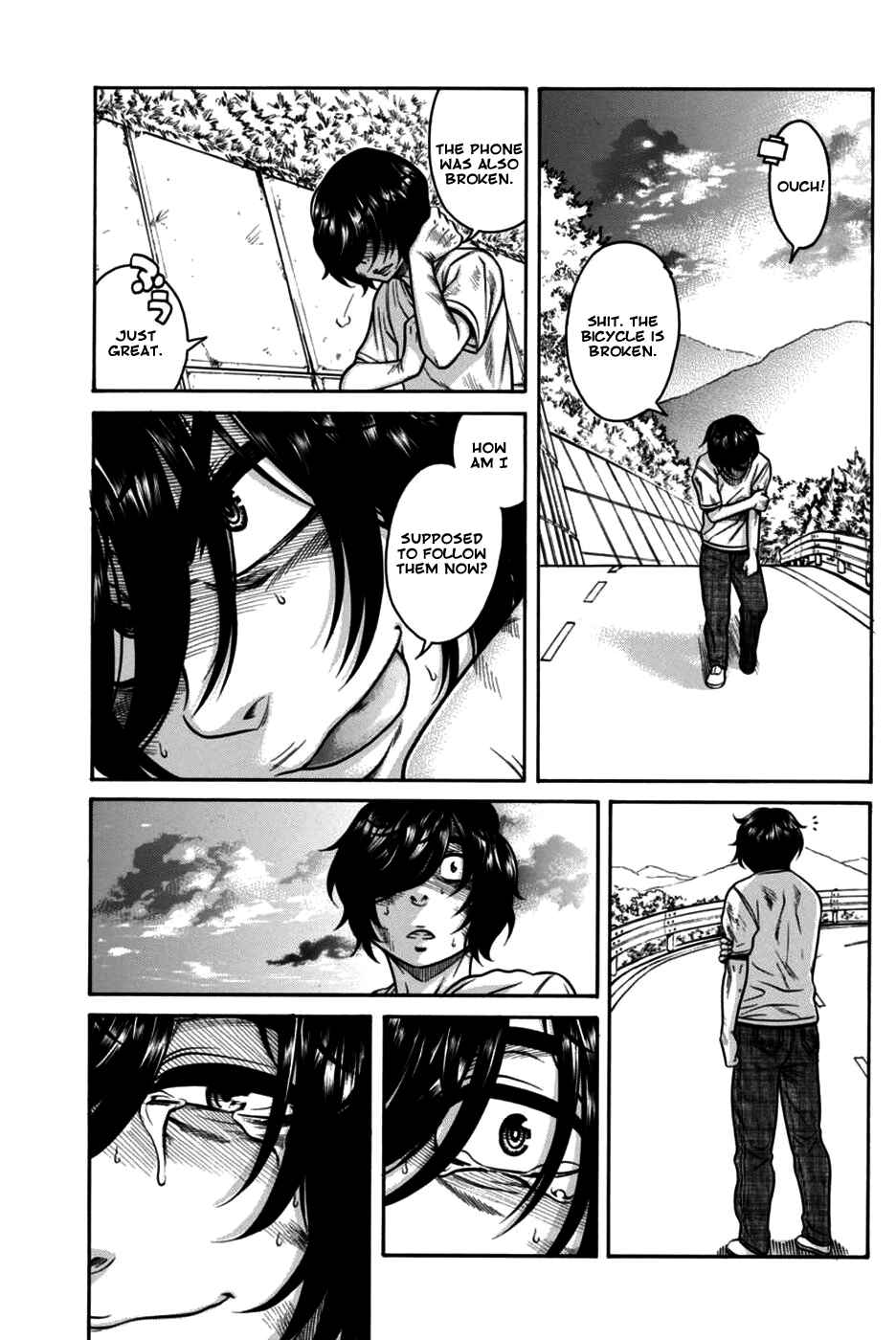 Page 12 Chapter 18 Boku Dake Shitteru Ichimiya-san