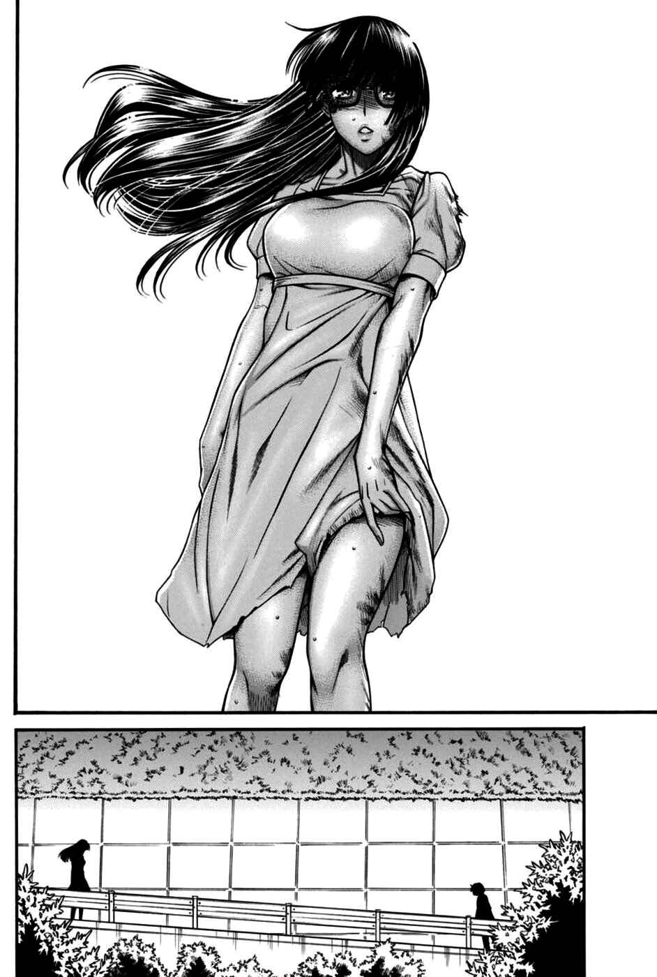 Page 13 Chapter 18 Boku Dake Shitteru Ichimiya-san