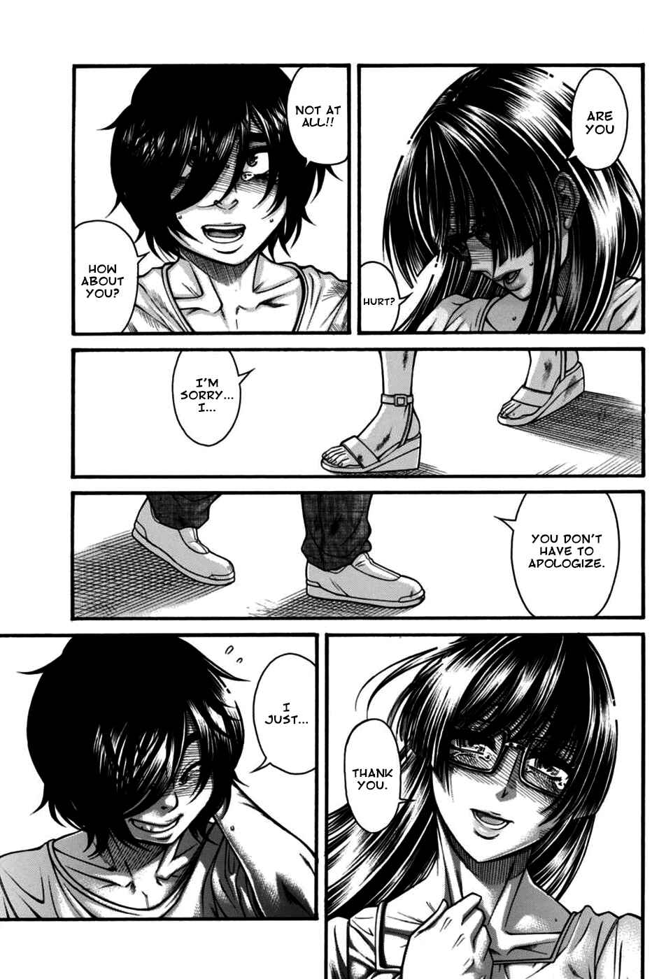Page 14 Chapter 18 Boku Dake Shitteru Ichimiya-san
