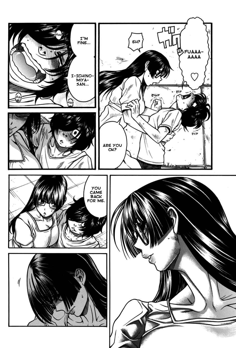 Page 16 Chapter 18 Boku Dake Shitteru Ichimiya-san