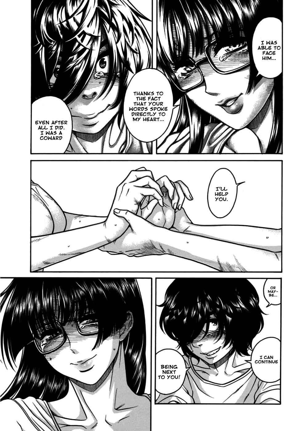 Page 17 Chapter 18 Boku Dake Shitteru Ichimiya-san
