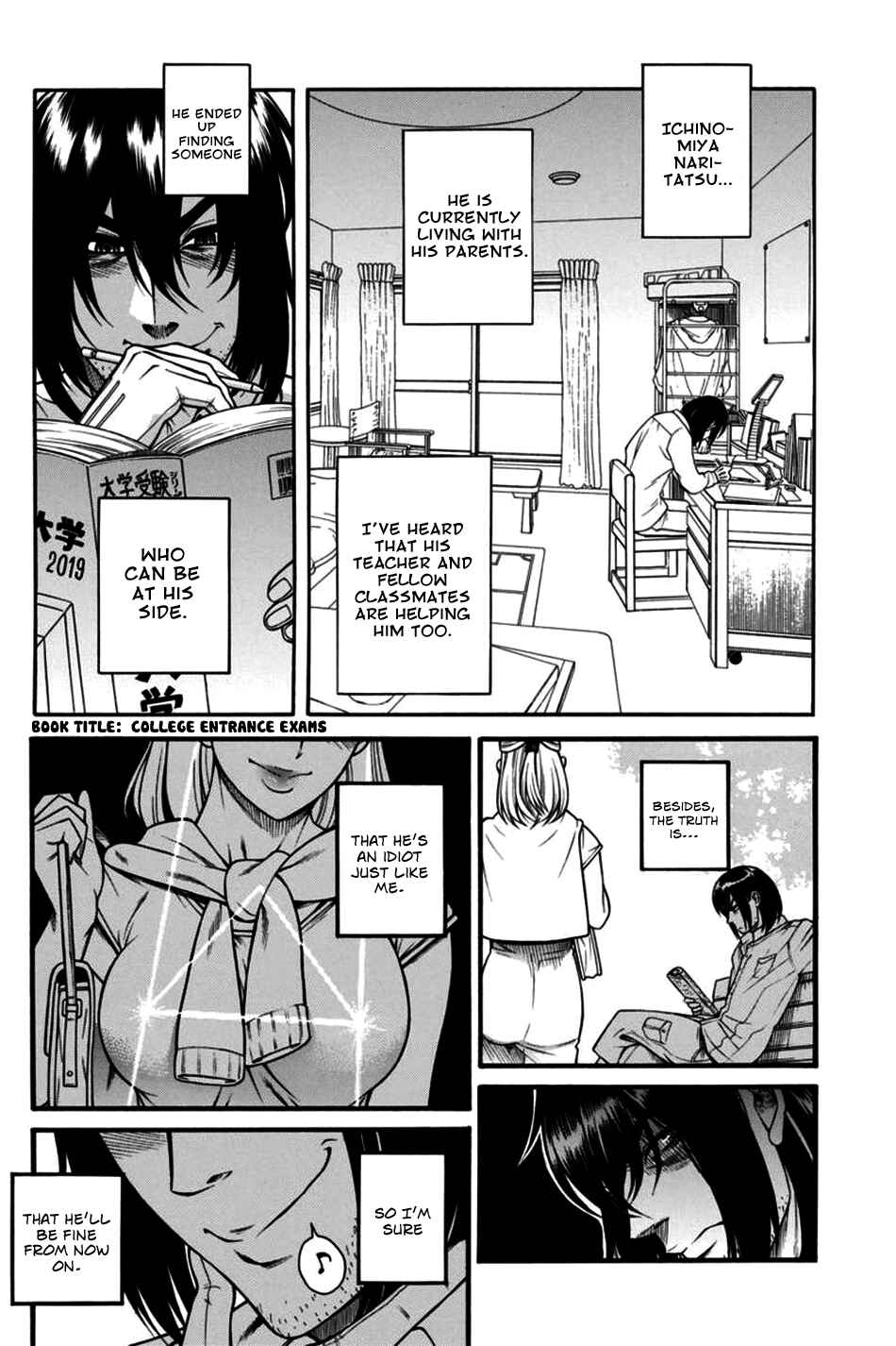 Page 22 Chapter 18 Boku Dake Shitteru Ichimiya-san
