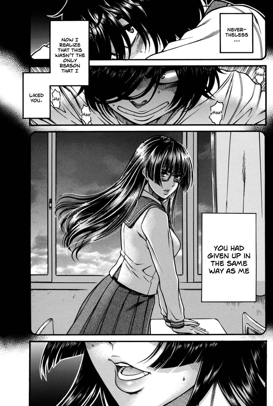 Page 3 Chapter 18 Boku Dake Shitteru Ichimiya-san