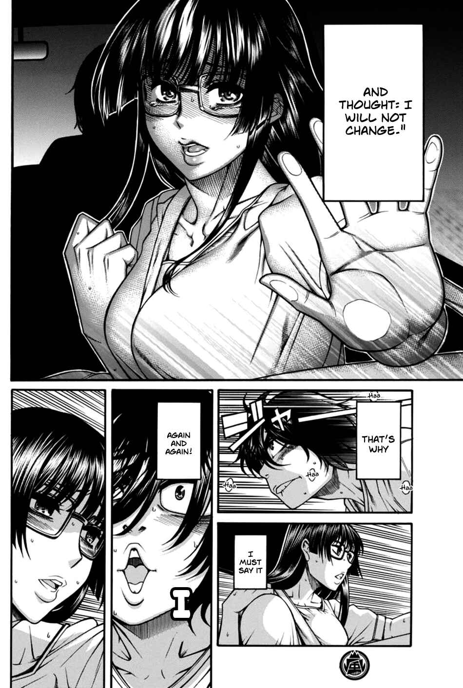 Page 4 Chapter 18 Boku Dake Shitteru Ichimiya-san