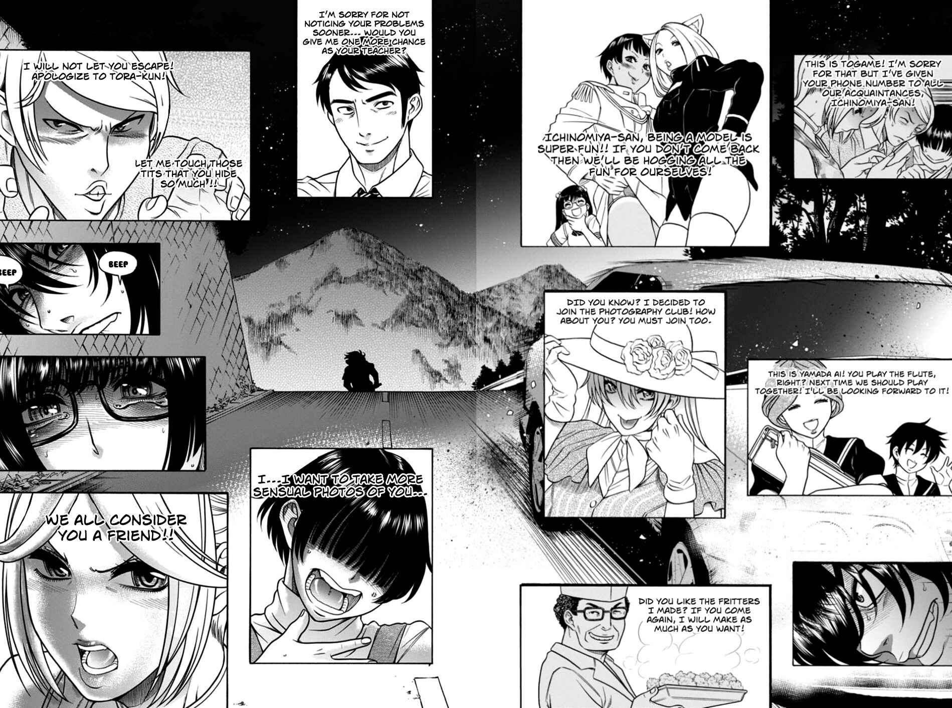 Page 6 Chapter 18 Boku Dake Shitteru Ichimiya-san
