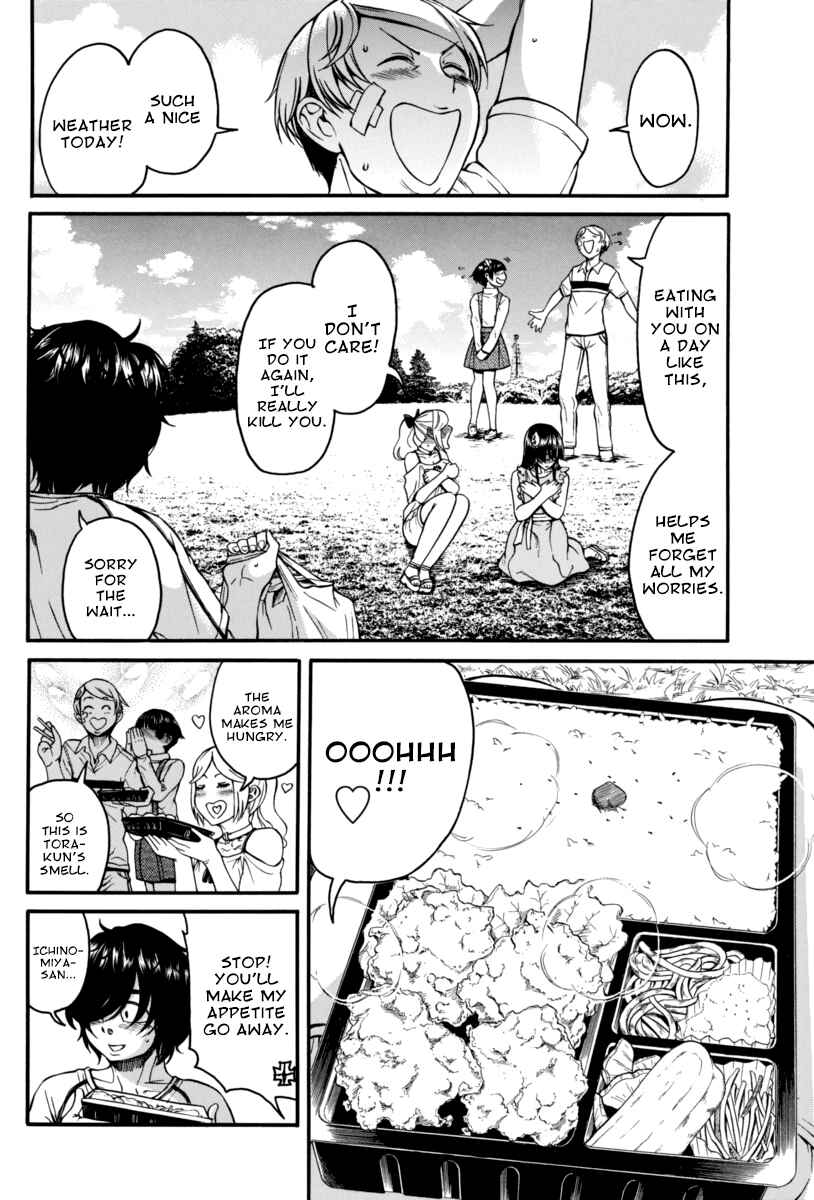 Page 23 Chapter 8 Boku Dake Shitteru Ichimiya-san