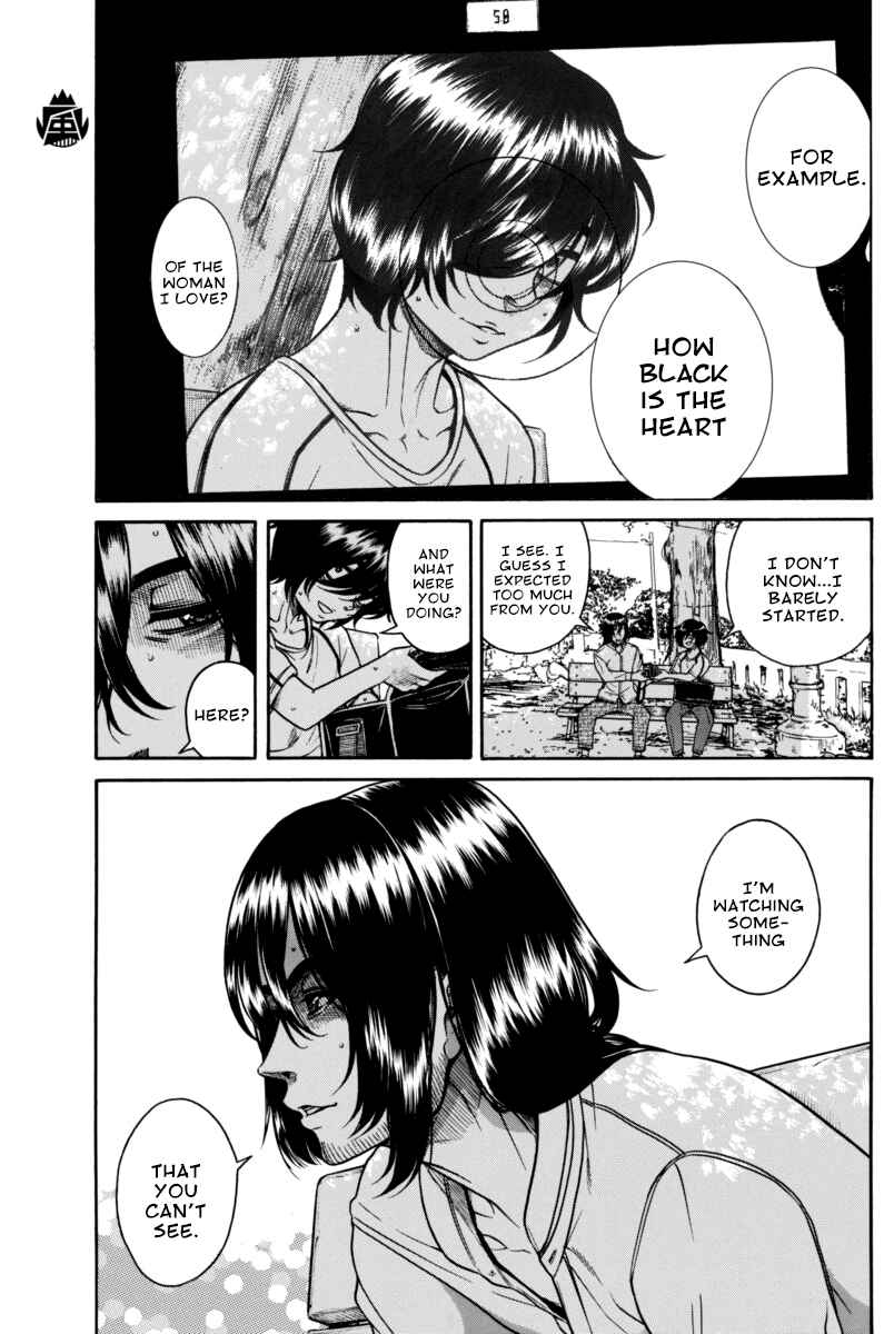 Page 9 Chapter 8 Boku Dake Shitteru Ichimiya-san