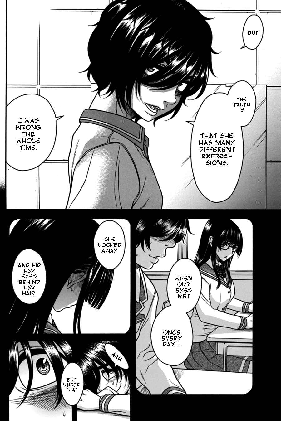 Page 13 Chapter 14 Boku Dake Shitteru Ichimiya-san