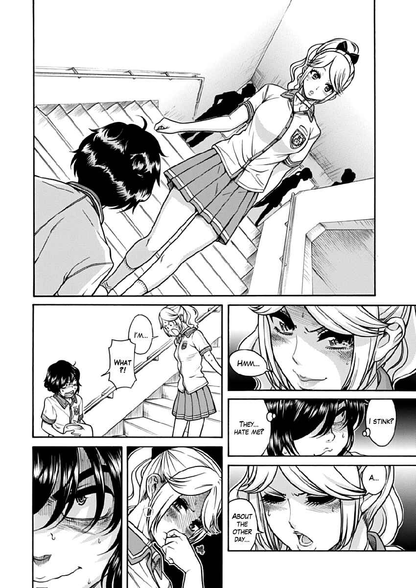 Page 10 Chapter 3 Boku Dake Shitteru Ichimiya-san