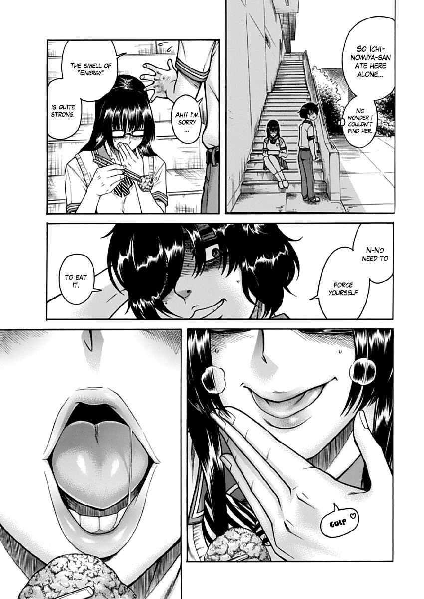 Page 21 Chapter 3 Boku Dake Shitteru Ichimiya-san