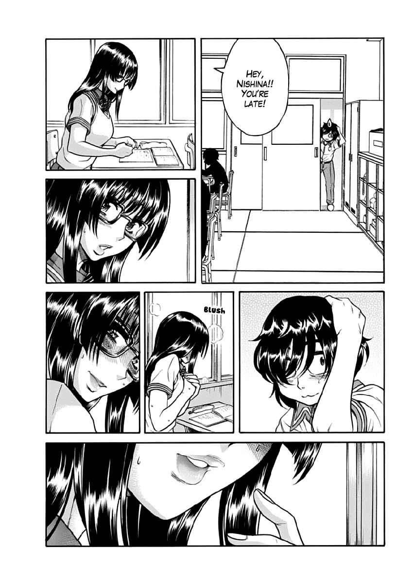Page 26 Chapter 3 Boku Dake Shitteru Ichimiya-san