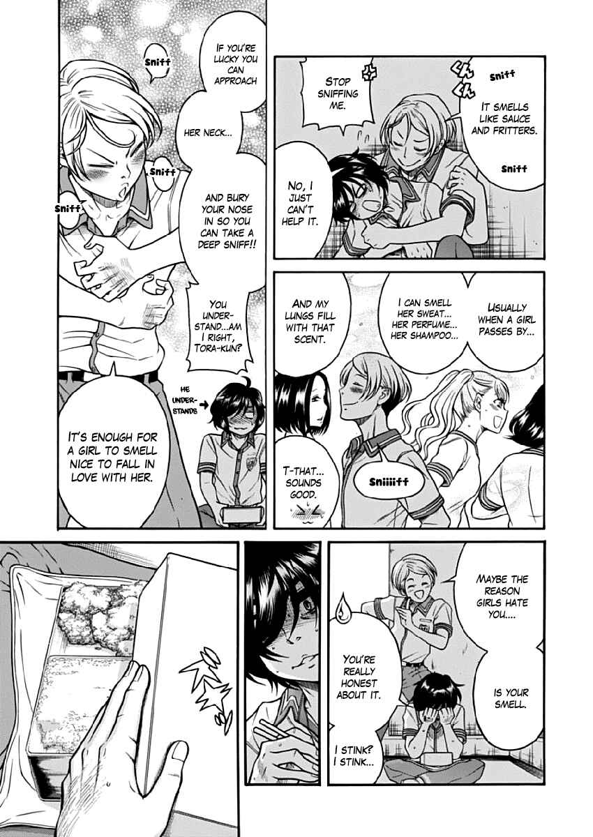 Page 9 Chapter 3 Boku Dake Shitteru Ichimiya-san