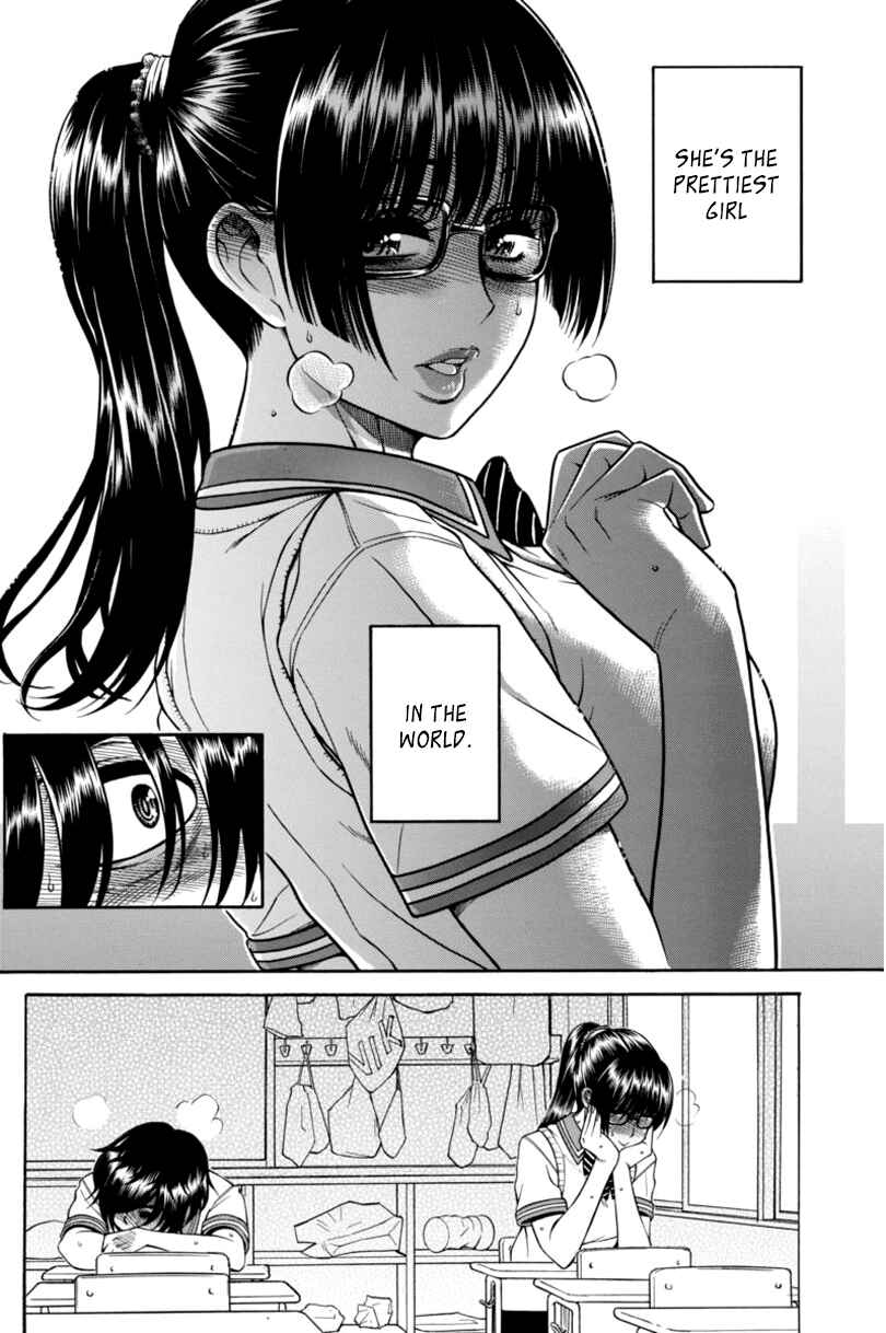 Page 4 Chapter 9 Boku Dake Shitteru Ichimiya-san
