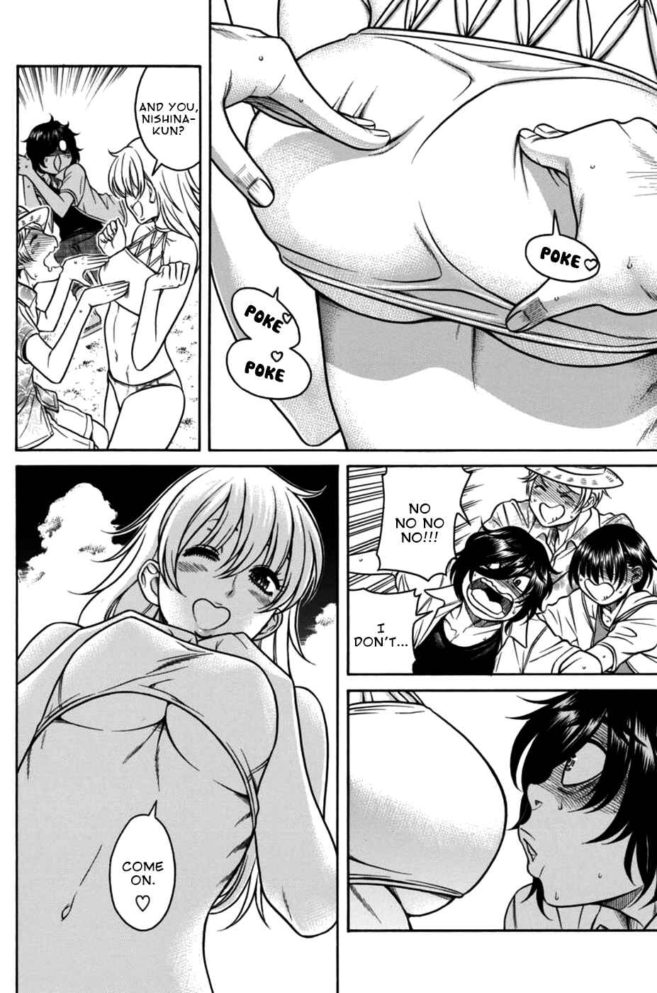 Page 25 Chapter 11 Boku Dake Shitteru Ichimiya-san
