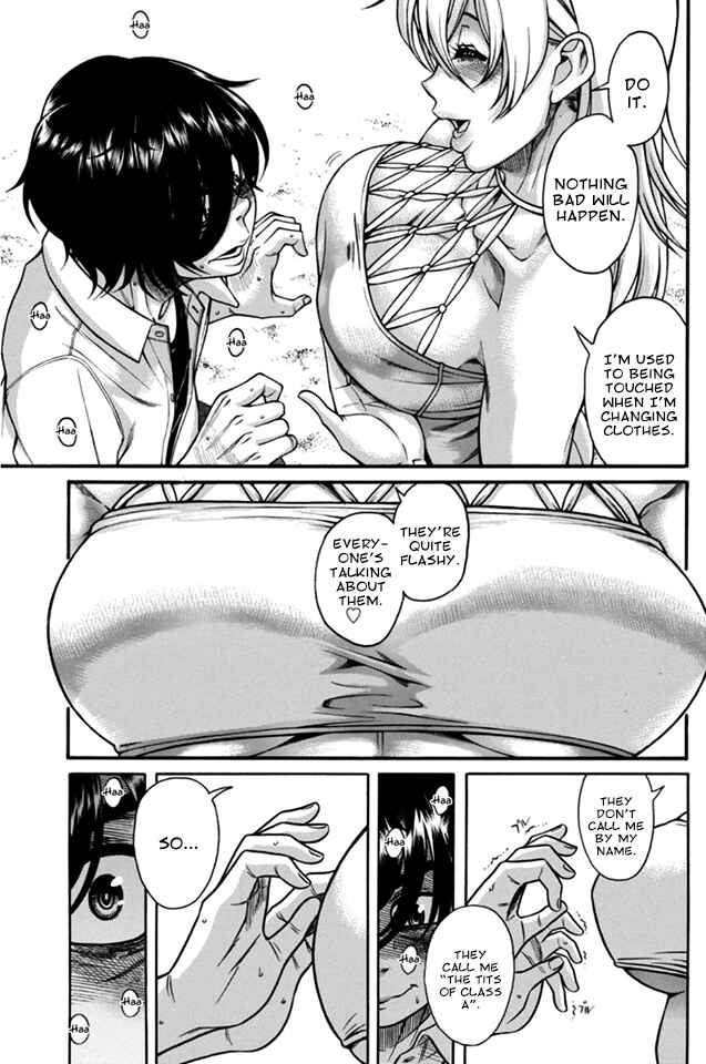 Page 26 Chapter 11 Boku Dake Shitteru Ichimiya-san