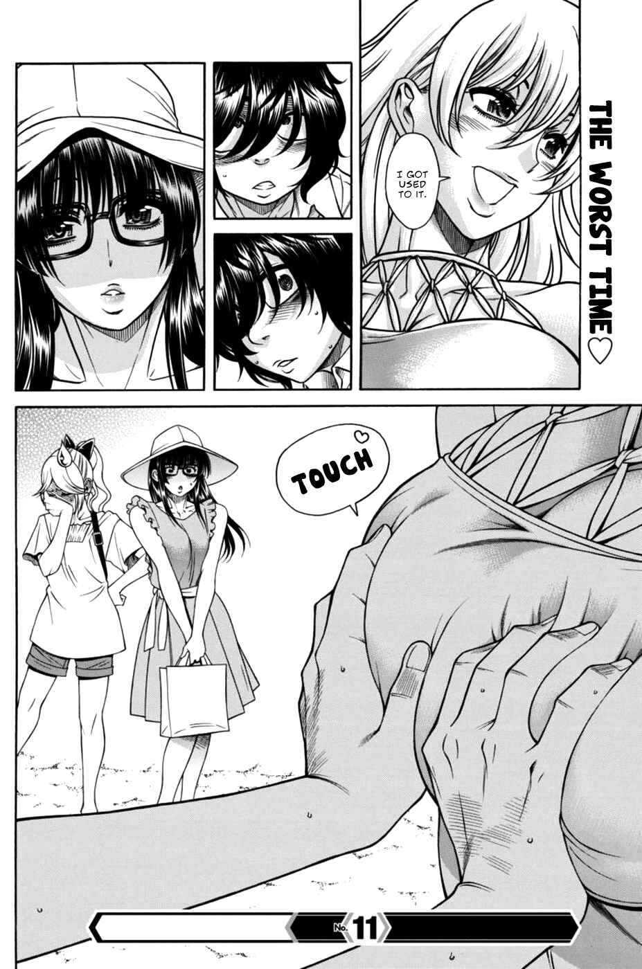 Page 27 Chapter 11 Boku Dake Shitteru Ichimiya-san