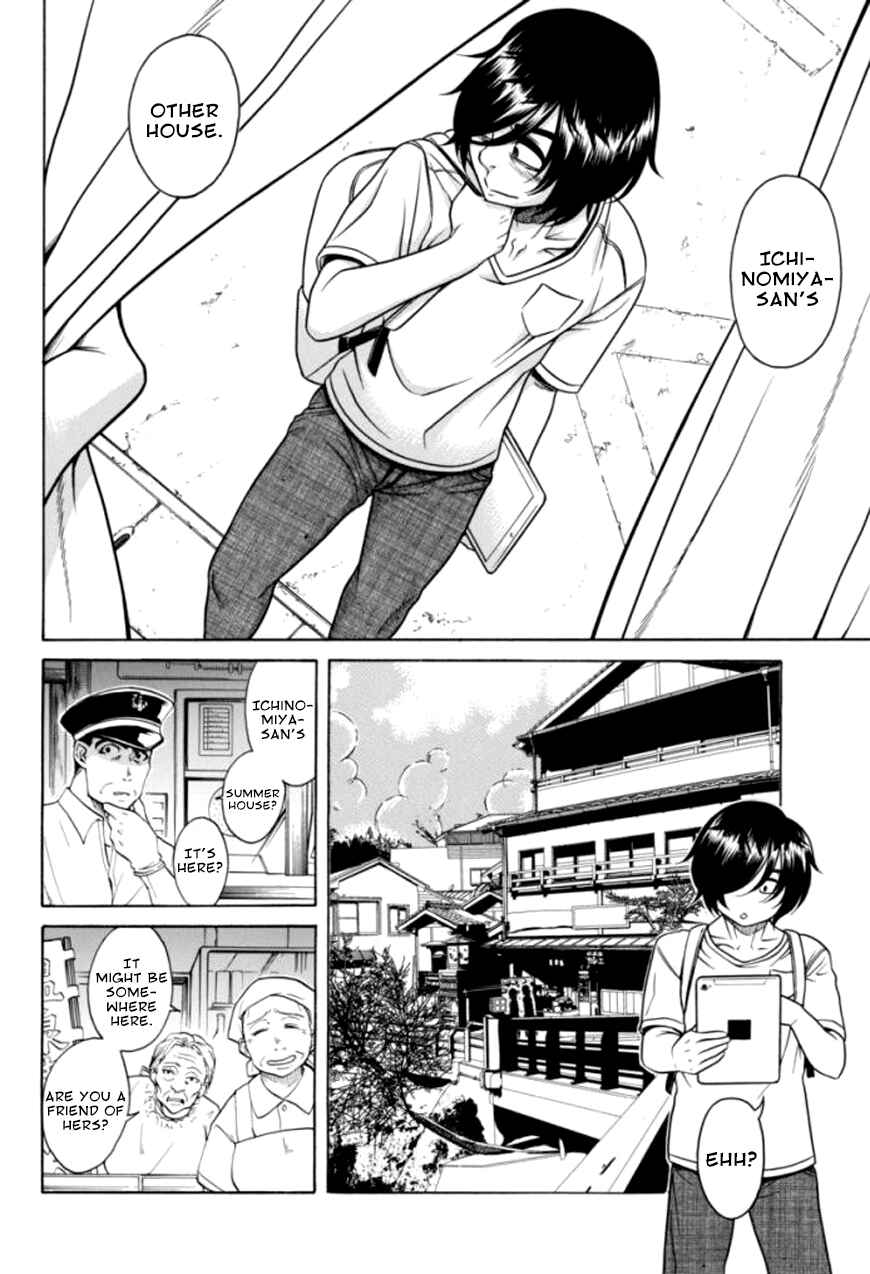 Page 10 Chapter 16 Boku Dake Shitteru Ichimiya-san