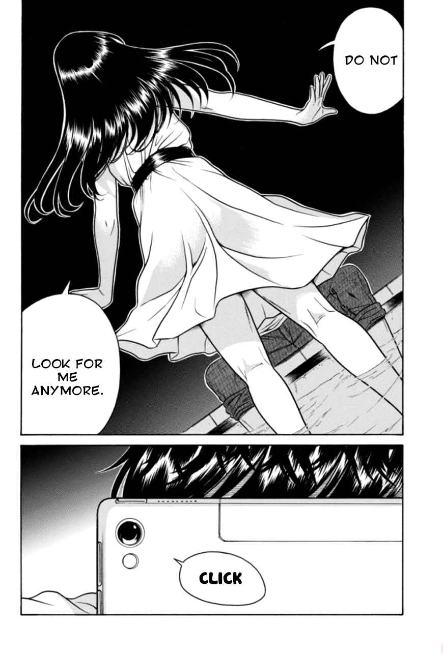 Page 18 Chapter 16 Boku Dake Shitteru Ichimiya-san