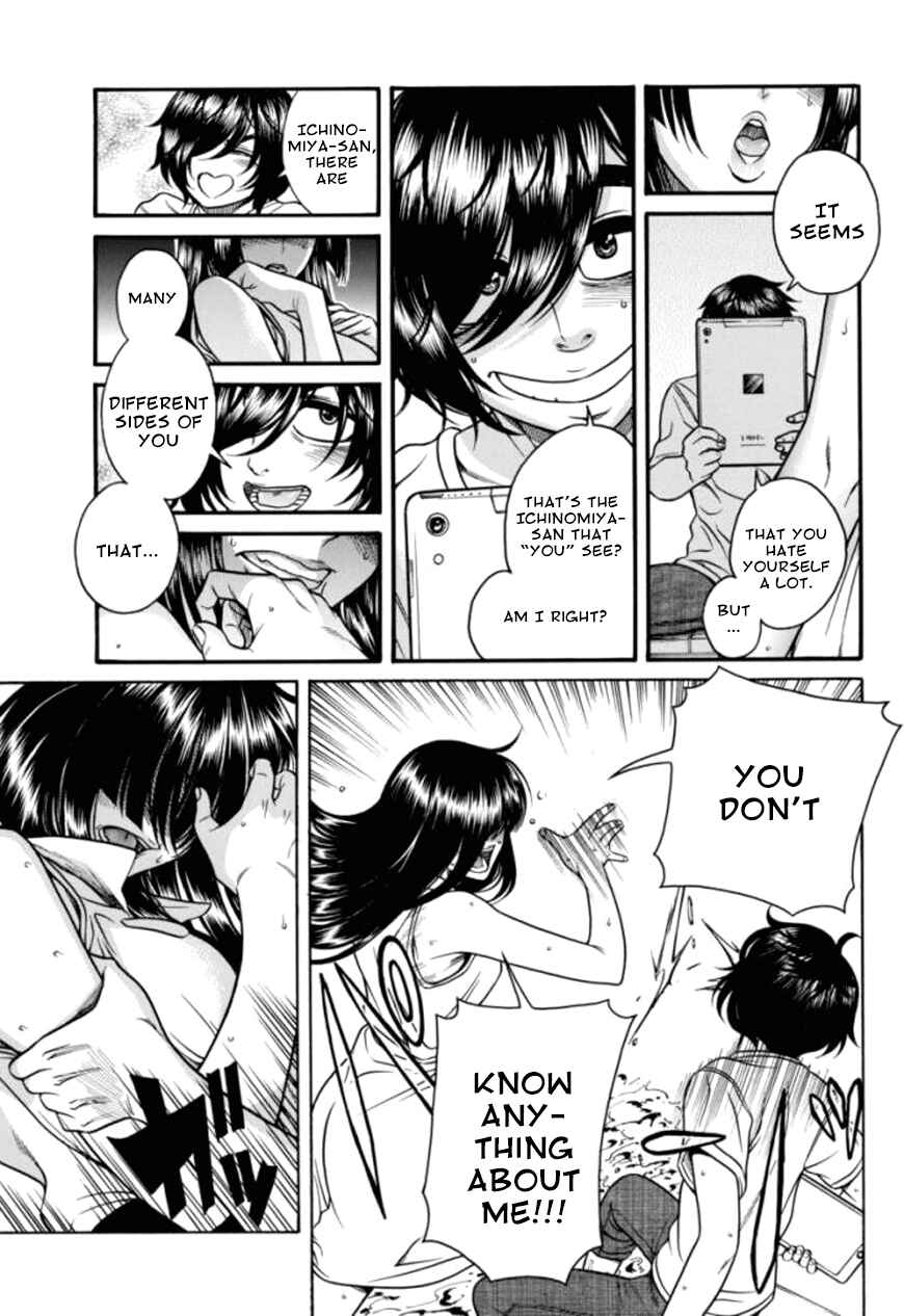 Page 19 Chapter 16 Boku Dake Shitteru Ichimiya-san