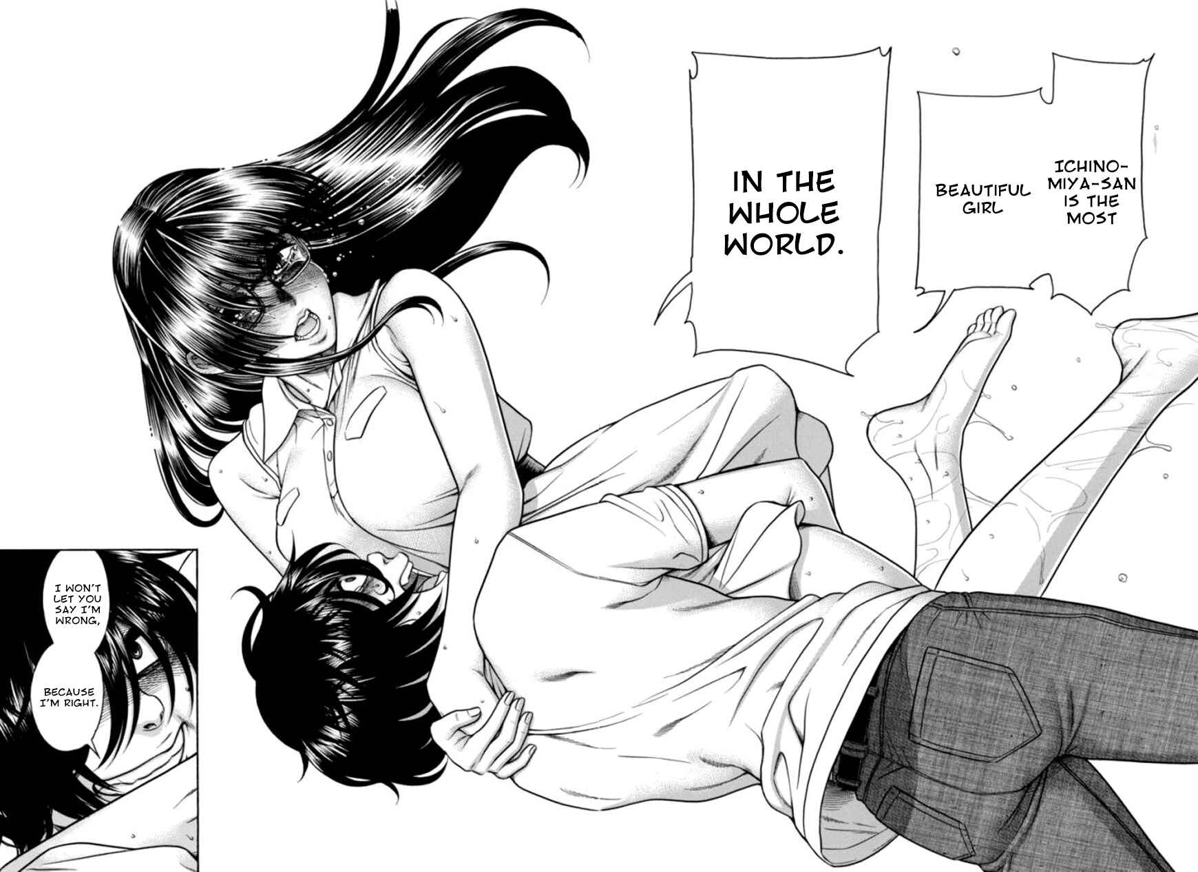 Page 24 Chapter 16 Boku Dake Shitteru Ichimiya-san