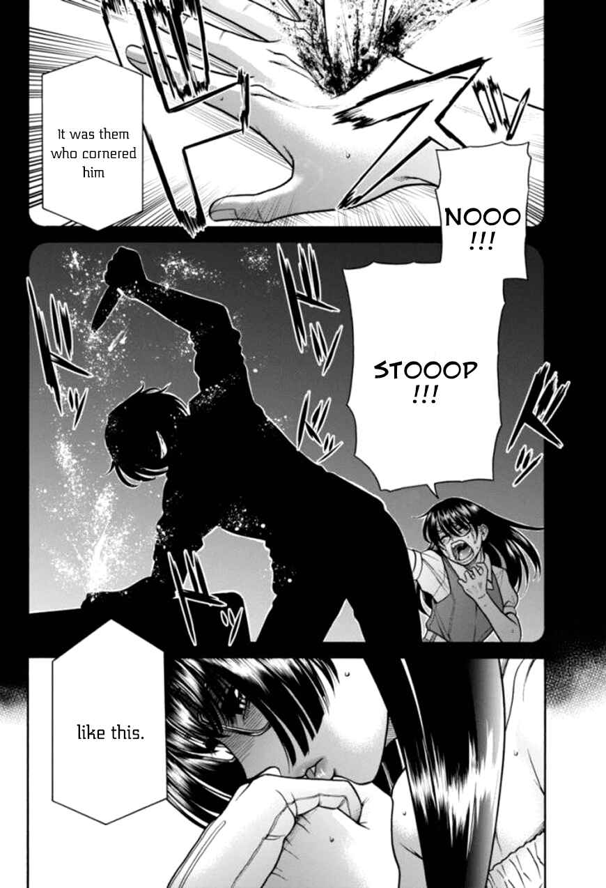 Page 8 Chapter 16 Boku Dake Shitteru Ichimiya-san