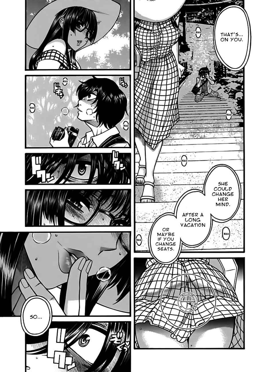 Page 19 Chapter 10 Boku Dake Shitteru Ichimiya-san